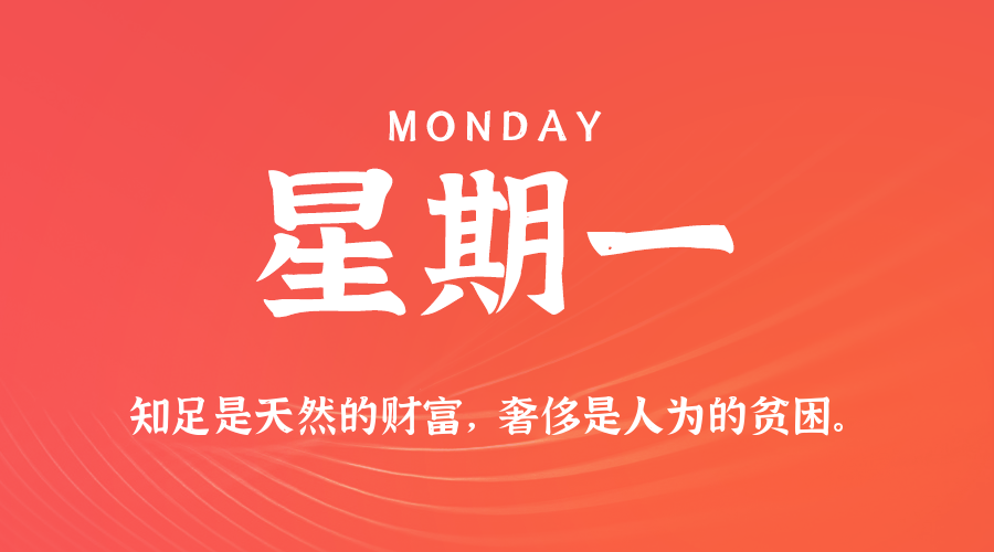 本月入驻，享受半价优惠