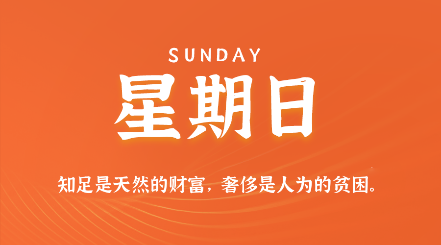 台风即将抵达！刚刚，莆田最新发布！